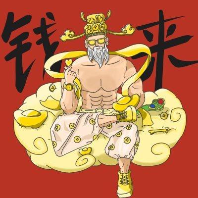 蓝创汇尚-杨乃武与小白菜