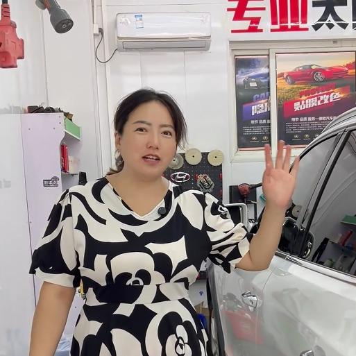 德欧汽车美容装饰中心官方号