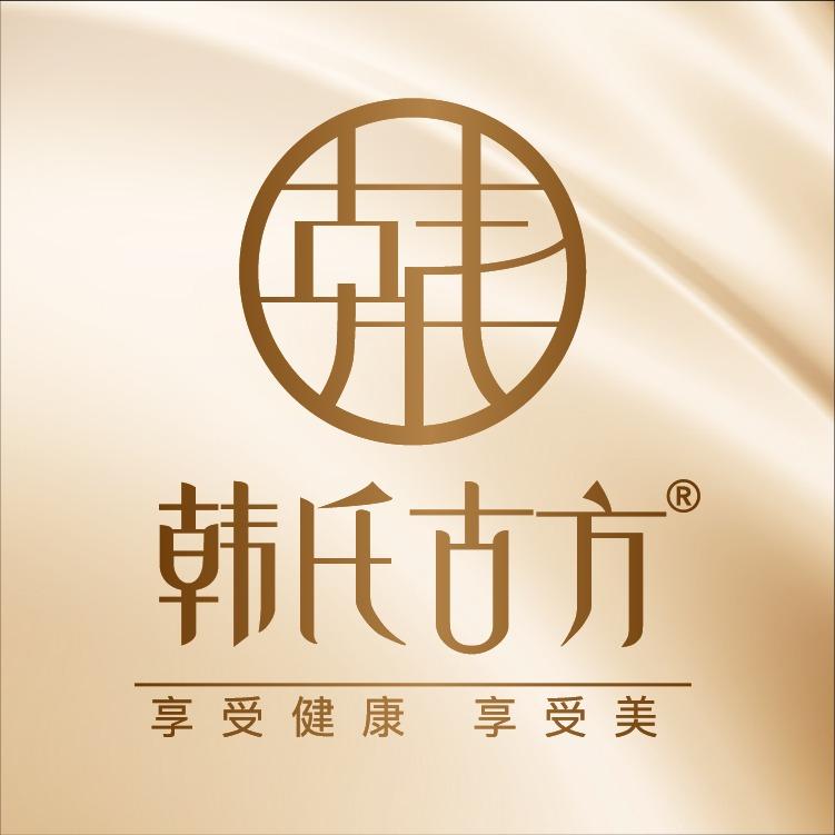 韩式古方塑身