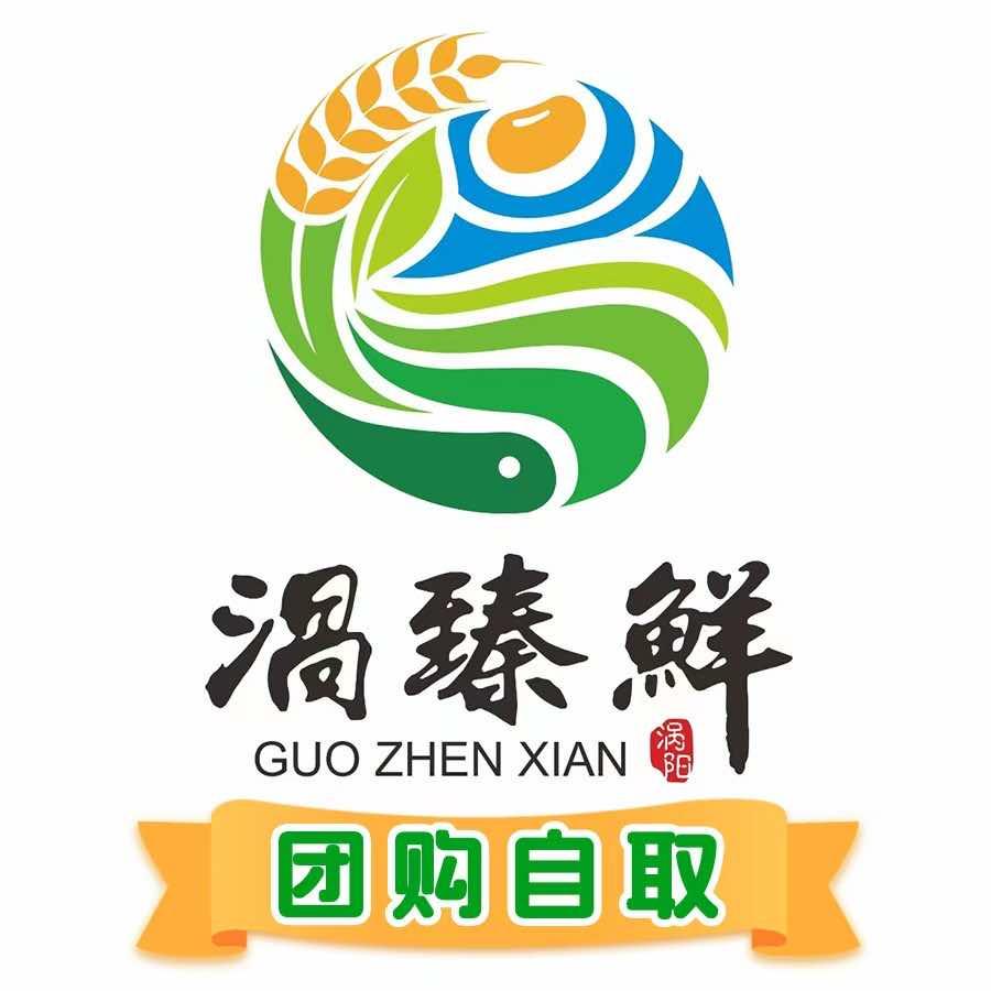 涡臻鲜生活馆团购