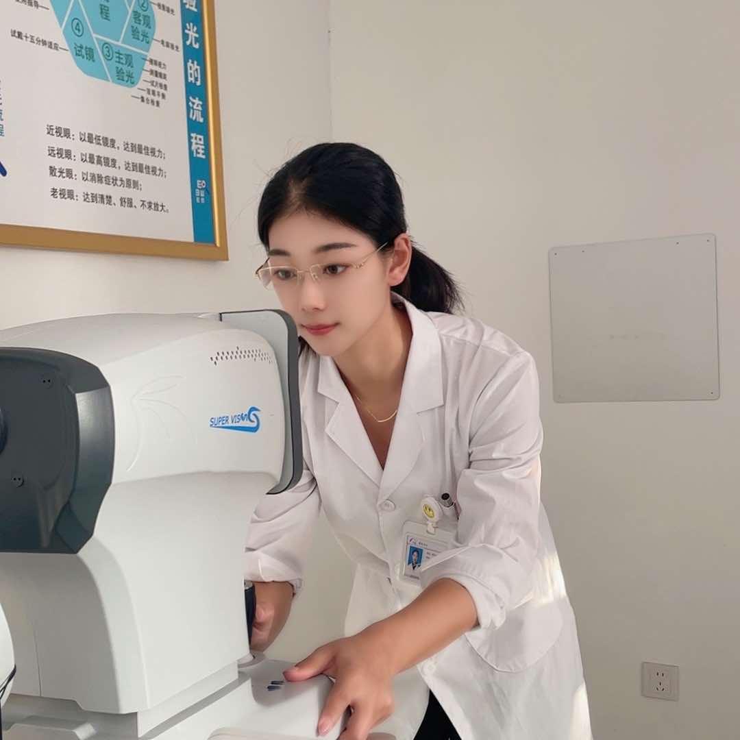 宁联视光中心