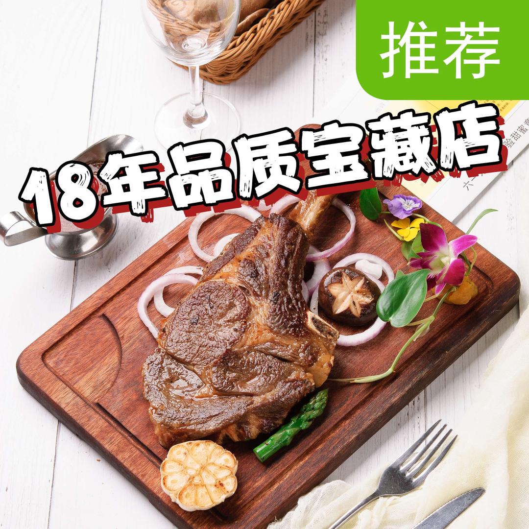 格兰西点·原切牛排·手工披萨(新华店)