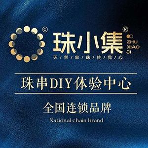 珠小集·珠串DIY-温州瑞安店