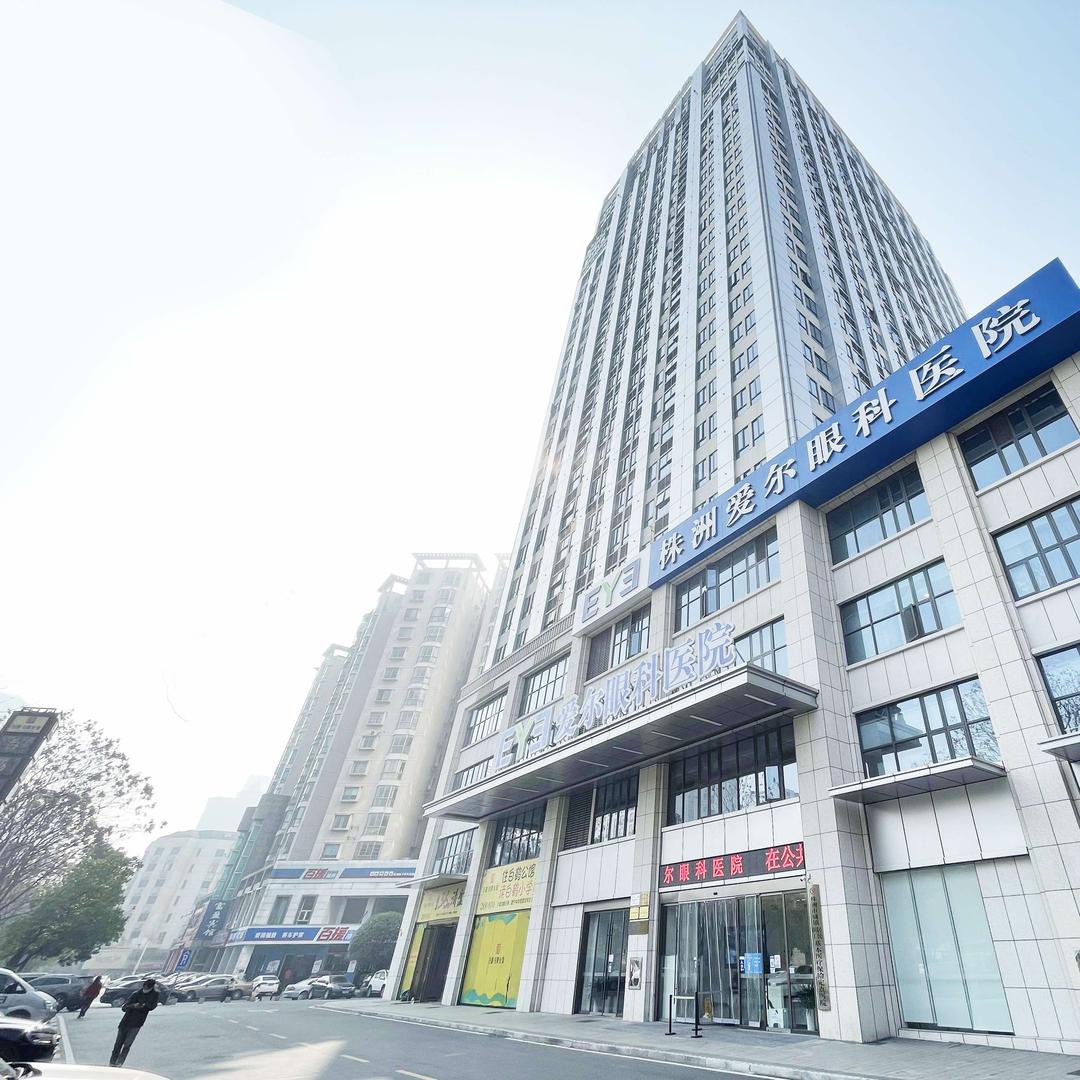 爱尔眼科株洲爱尔眼科