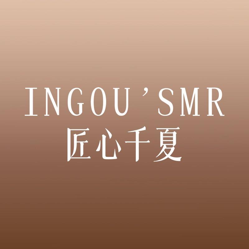 匠心千夏纹眉品牌