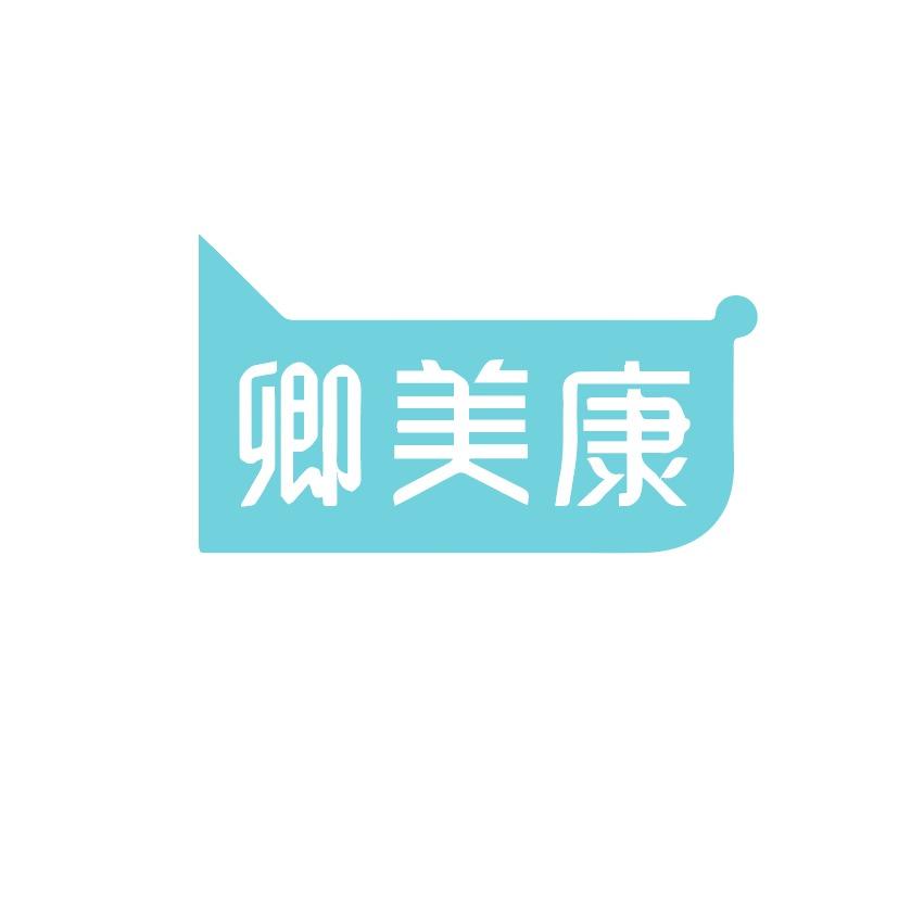 卿美康椒江区直播号