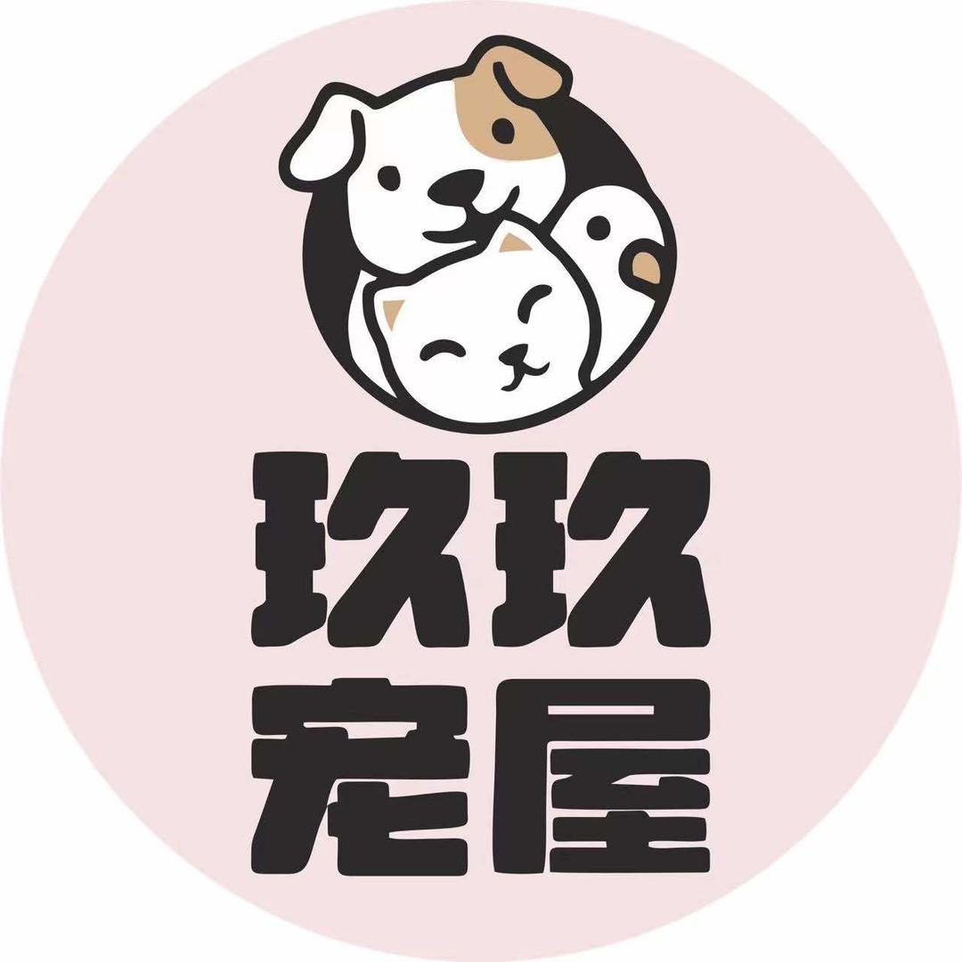 玖玖宠屋官方号