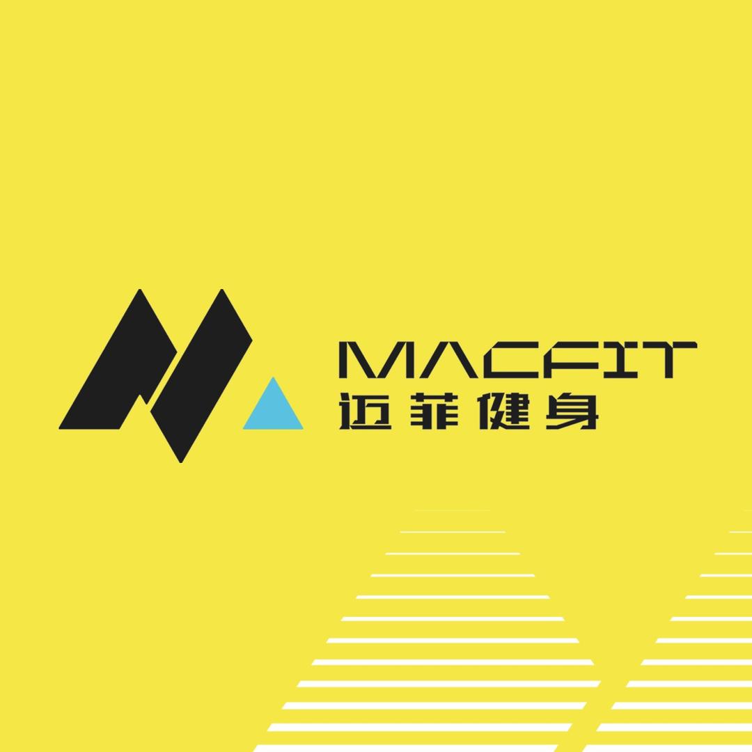 佛山市迈菲健身有限公司