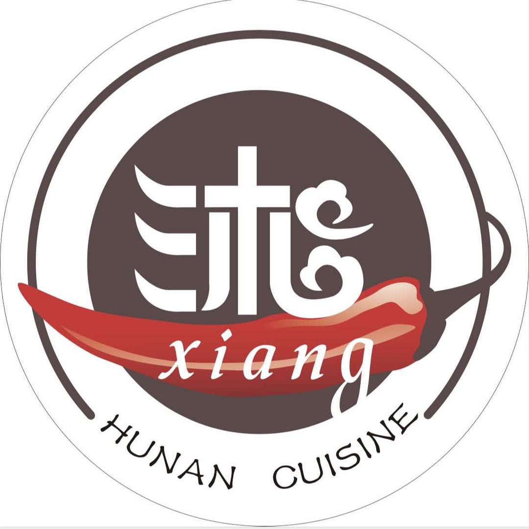 湘彬轩湘菜逍林店