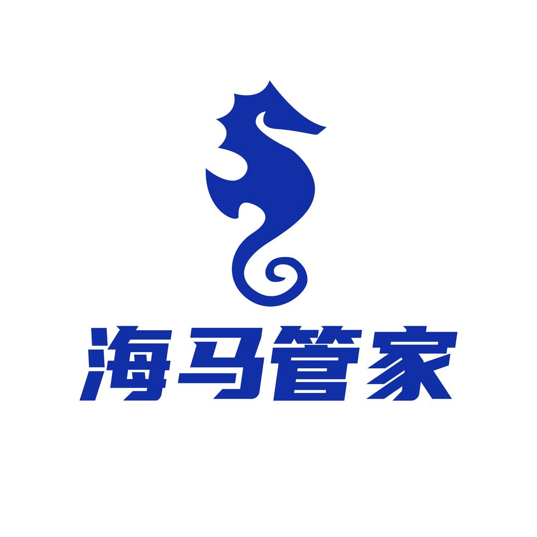 海马管家官方账号
