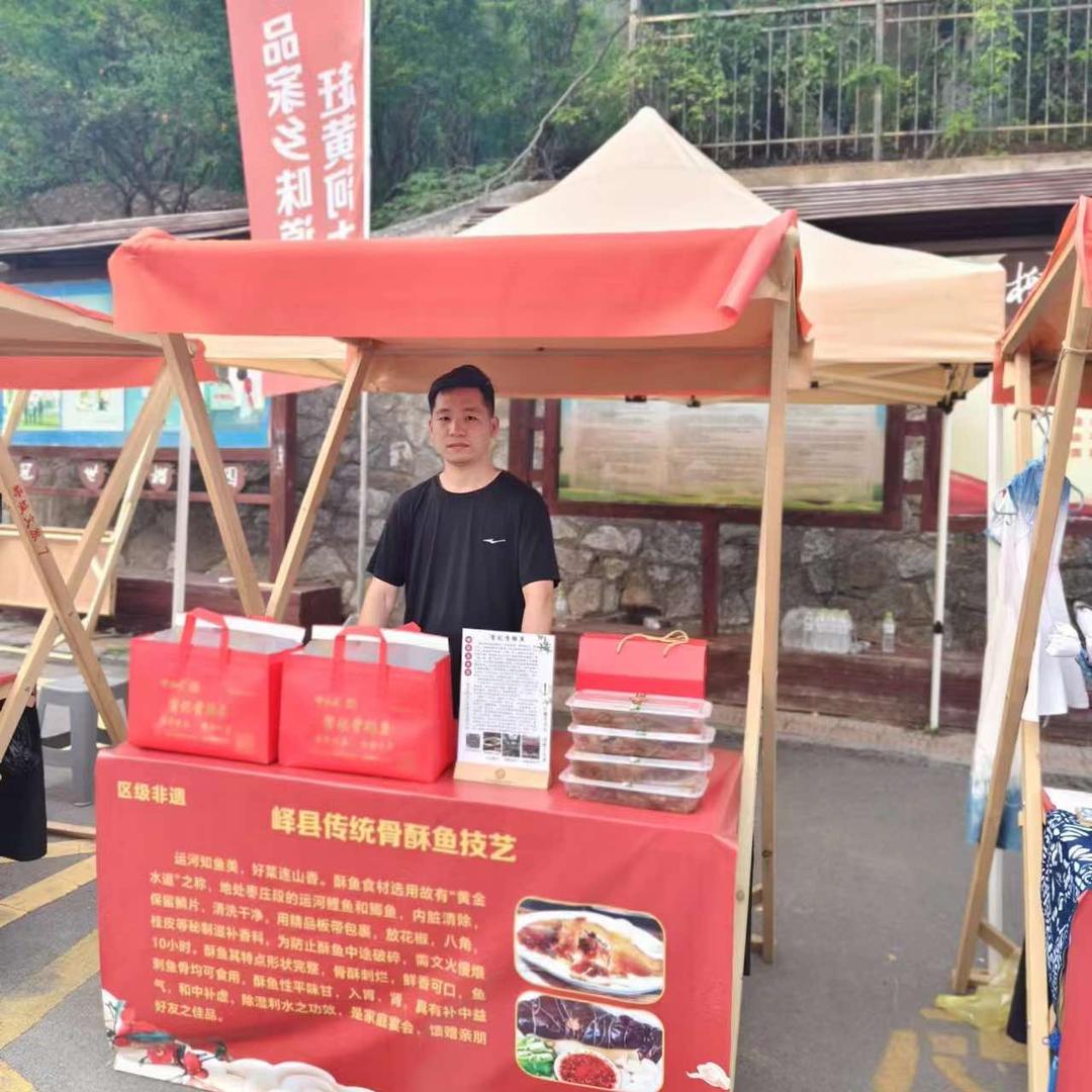 枣庄峄和友熟食【贺师傅】