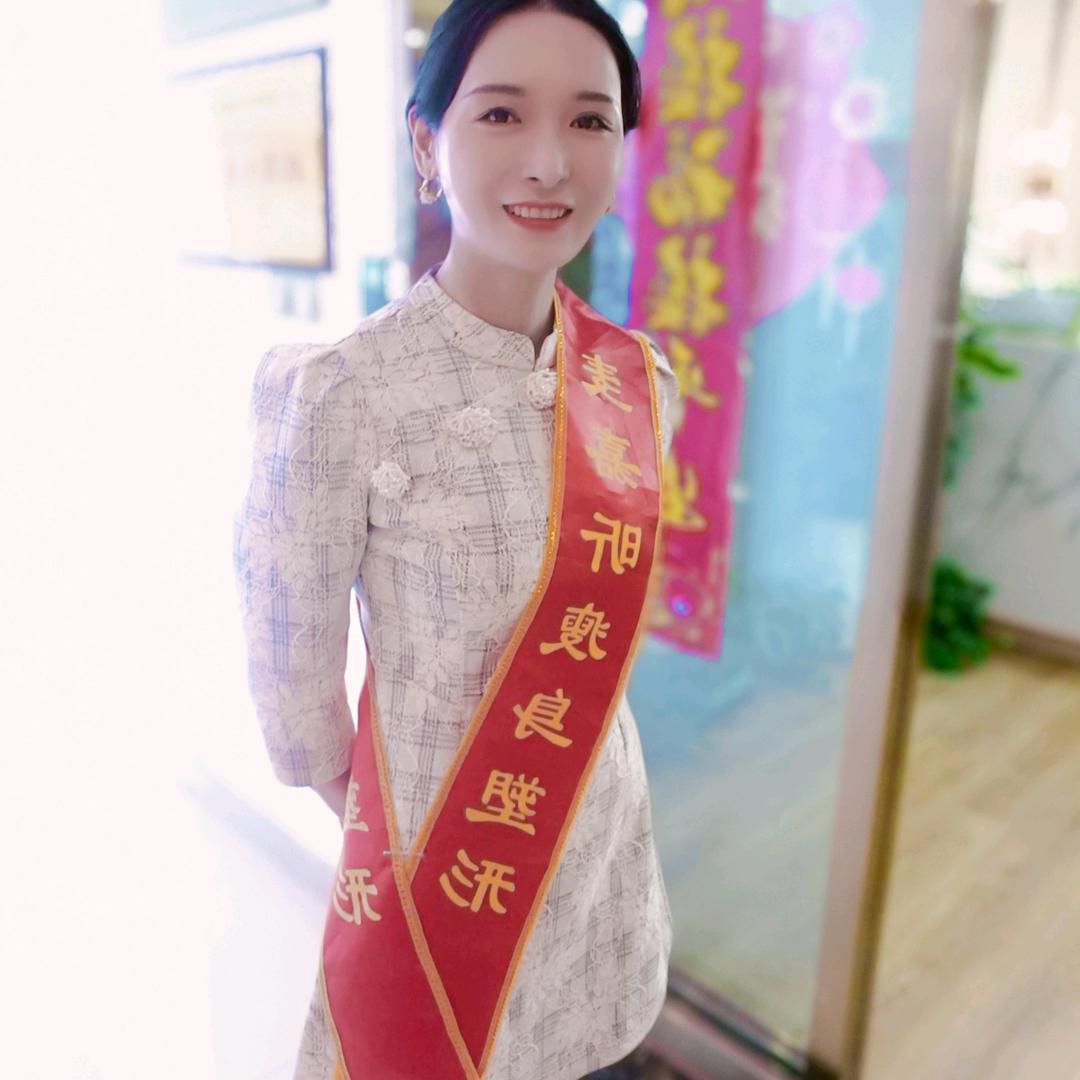 好享瘦美容店（嘉祥城店）