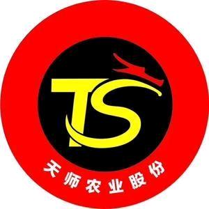 鹰潭天师板栗官方号