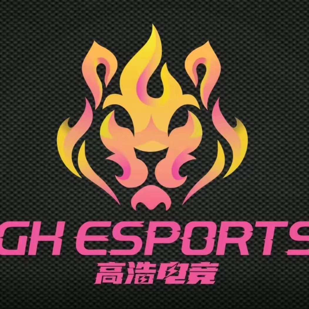 高浩电竞保利水城店