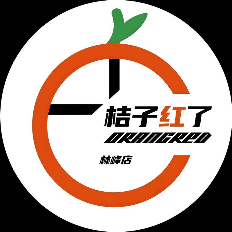 桔子红了电竞(林峰店)