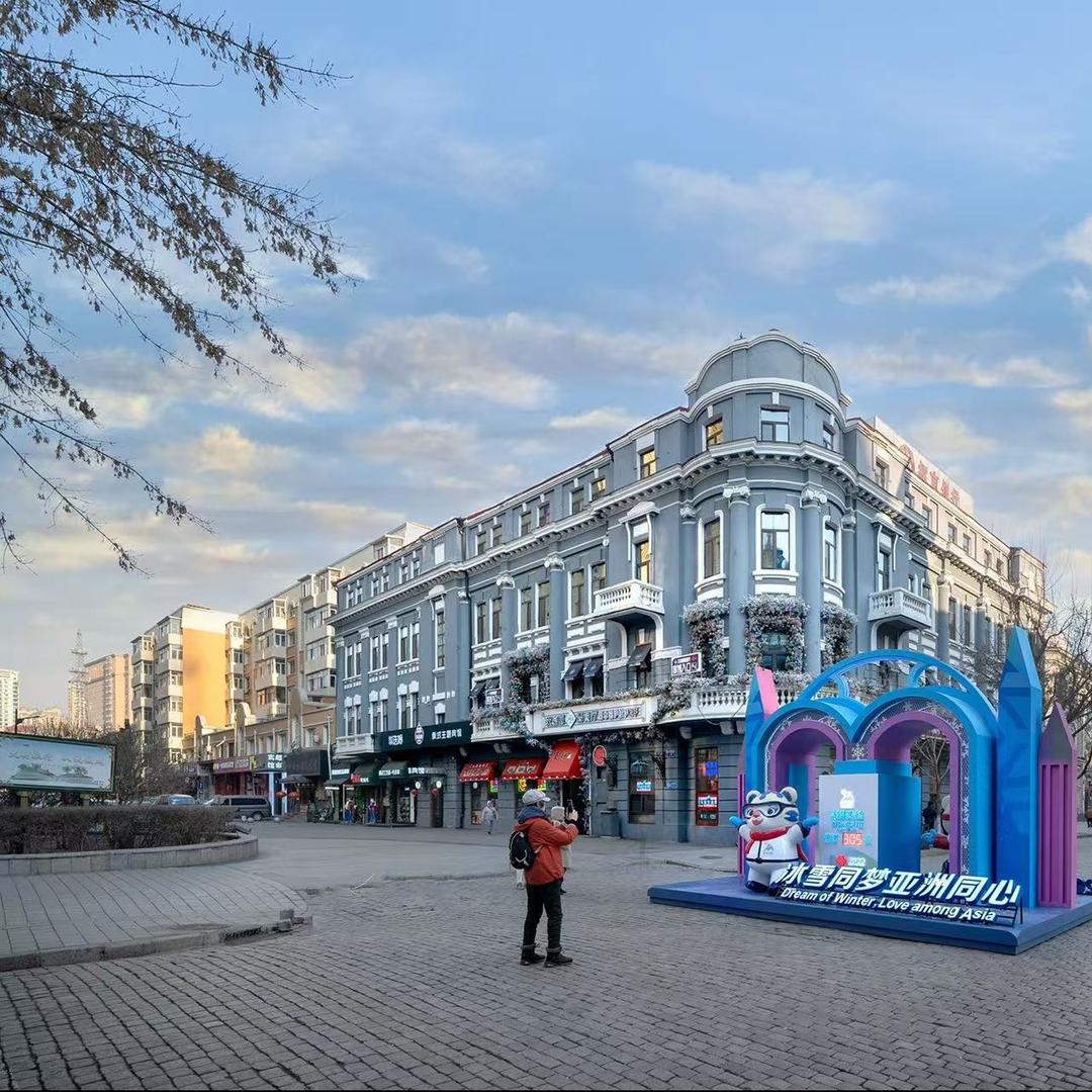 哈尔滨埃迭姆俄式主题宾馆