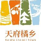 天府橘乡橘萌日记