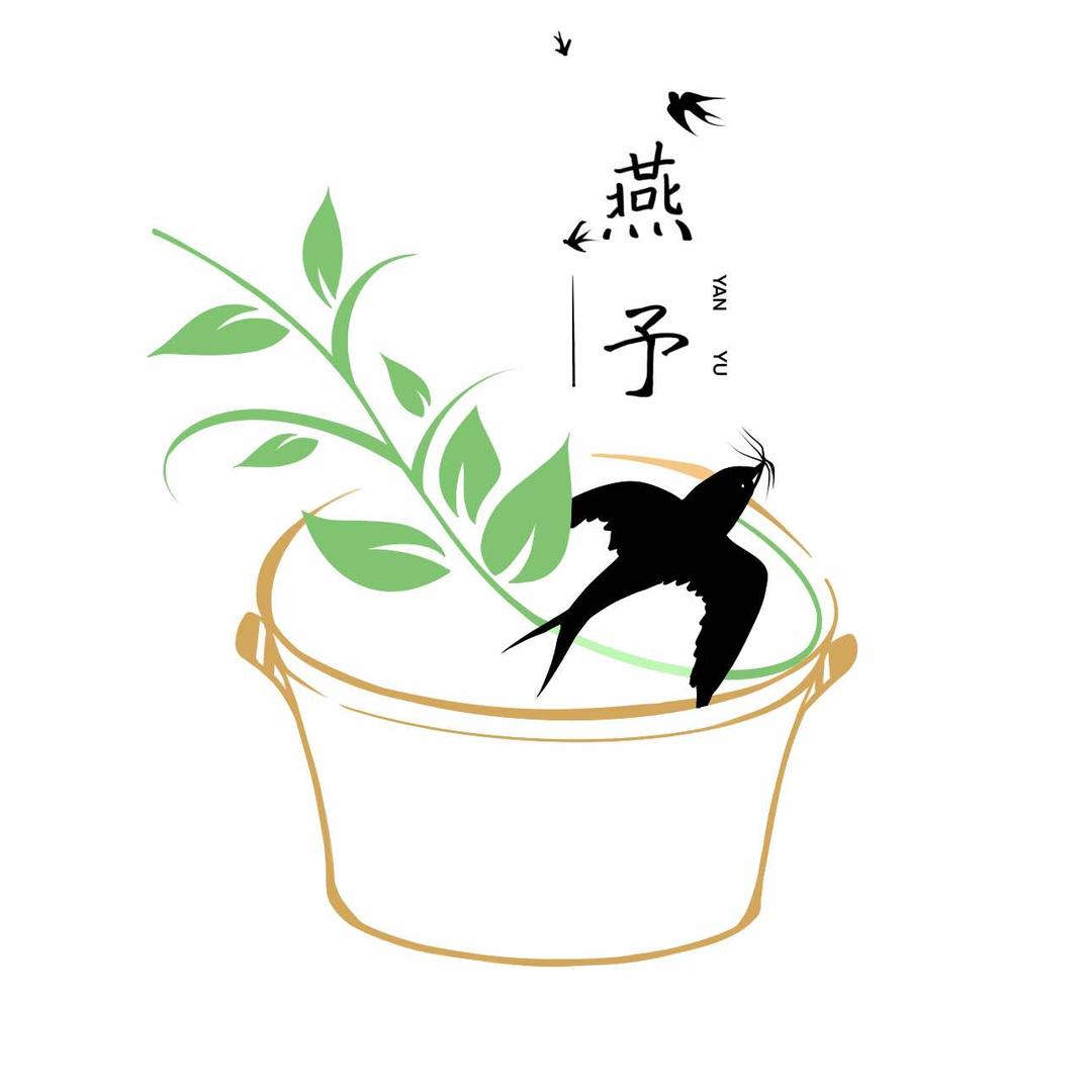 介休燕予鲜炖-滋补汤水