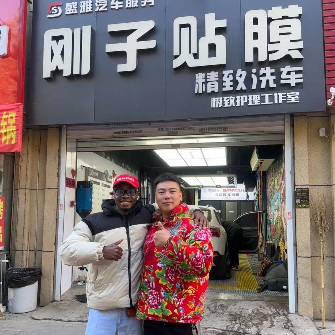 沈阳刚子贴膜-盛雅
