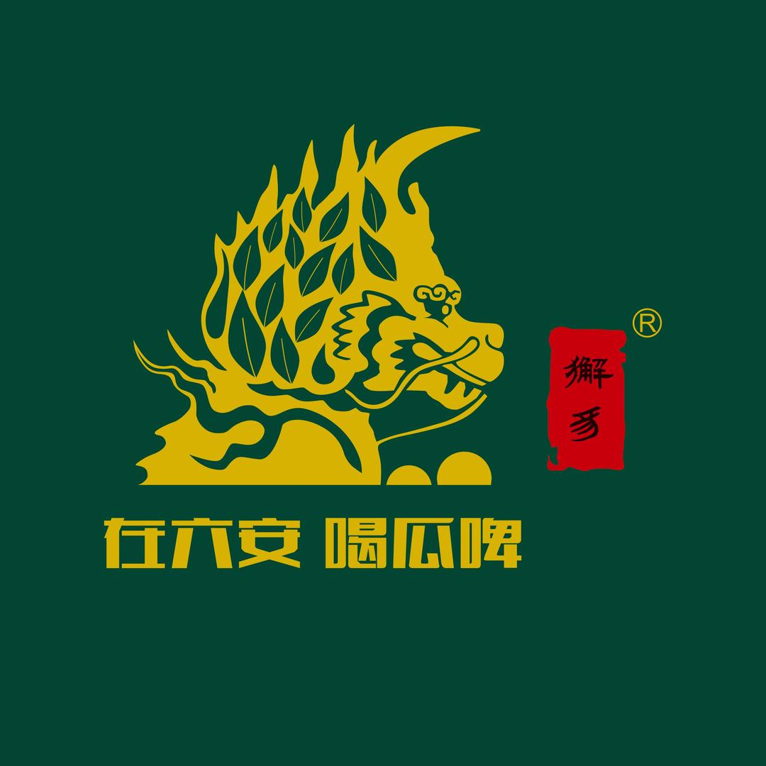 六安瓜啤官方账号