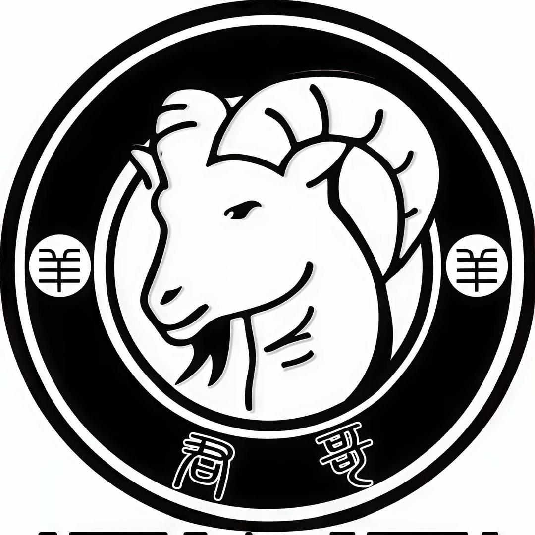 君哥羊汤馆官方号