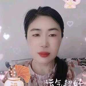 古法舒享者
