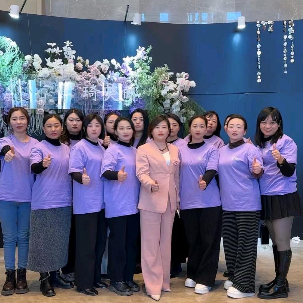 AAA美容养生会所💋💋