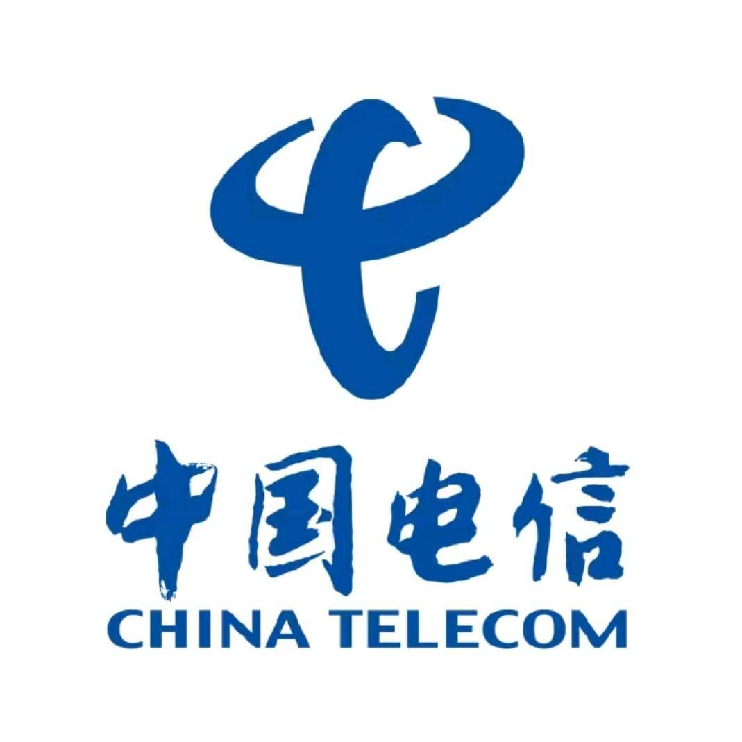 中国电信(江阴祝塘营业厅二店)