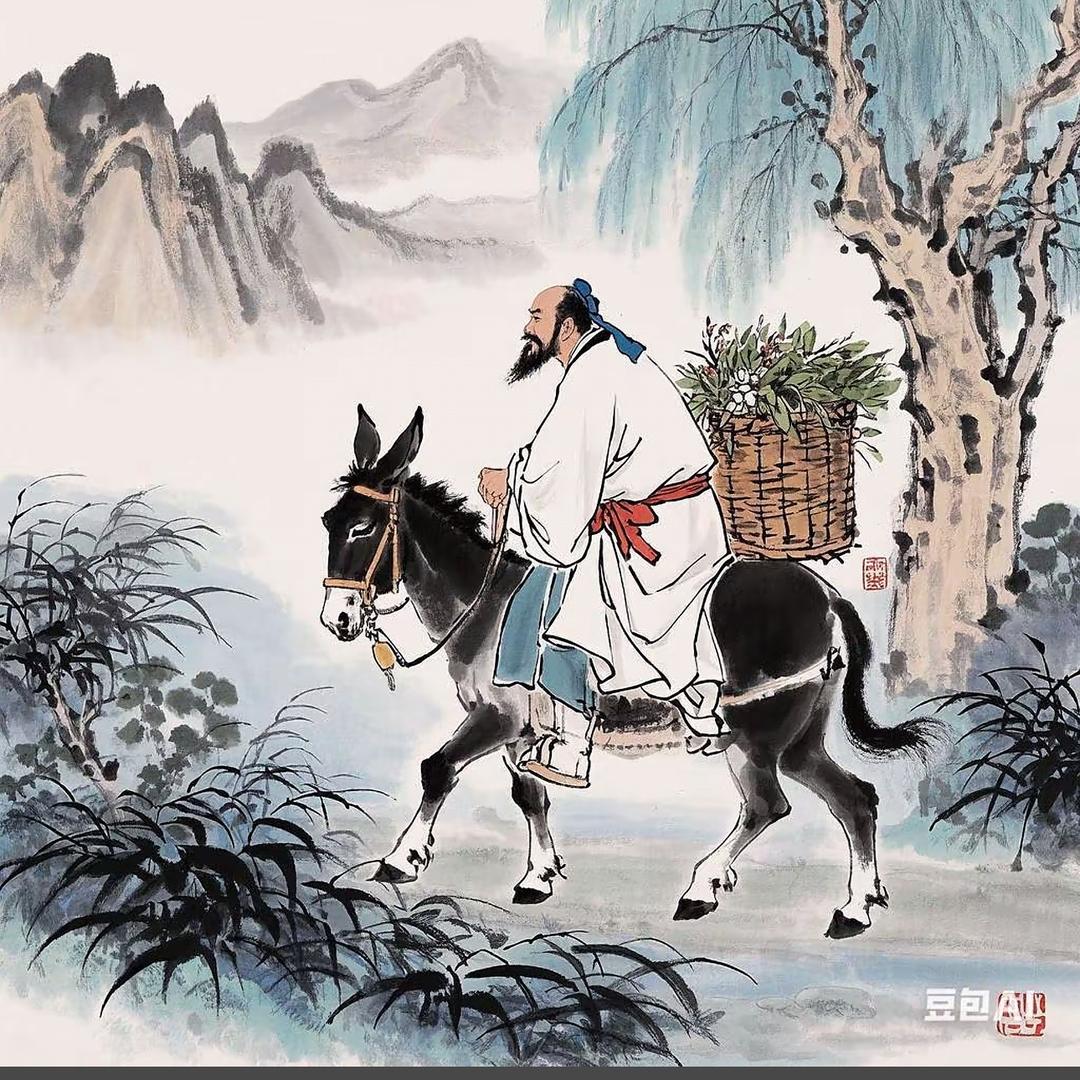 金古方甄选号运营号