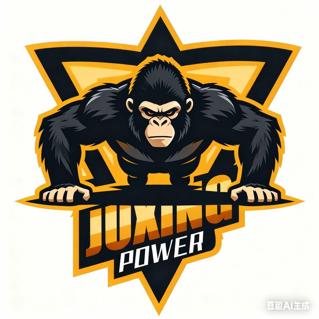 巨猩儿童运动中心（宝通店）