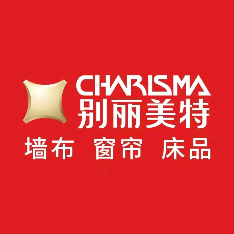 别丽美特壁布窗帘(任城店)