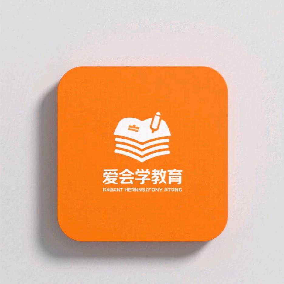 东莞爱会学原版英语阅读（南城校区）