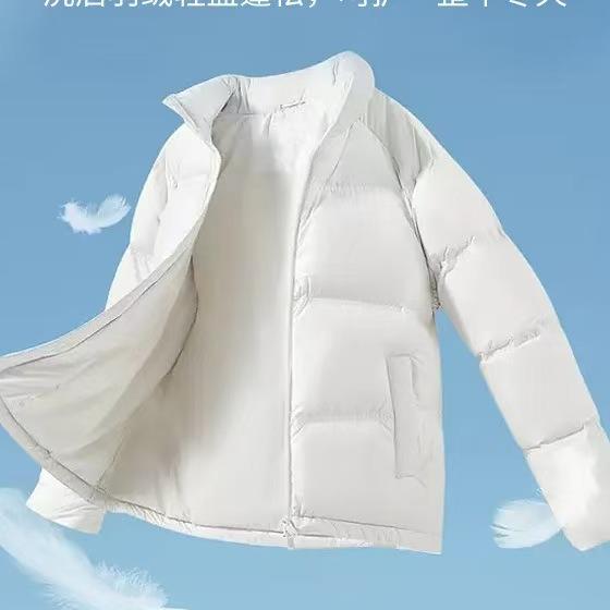 汤米洗衣