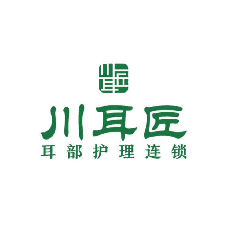 川耳匠（水晶郦城店）