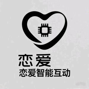 恋爱智能互动上桌游馆