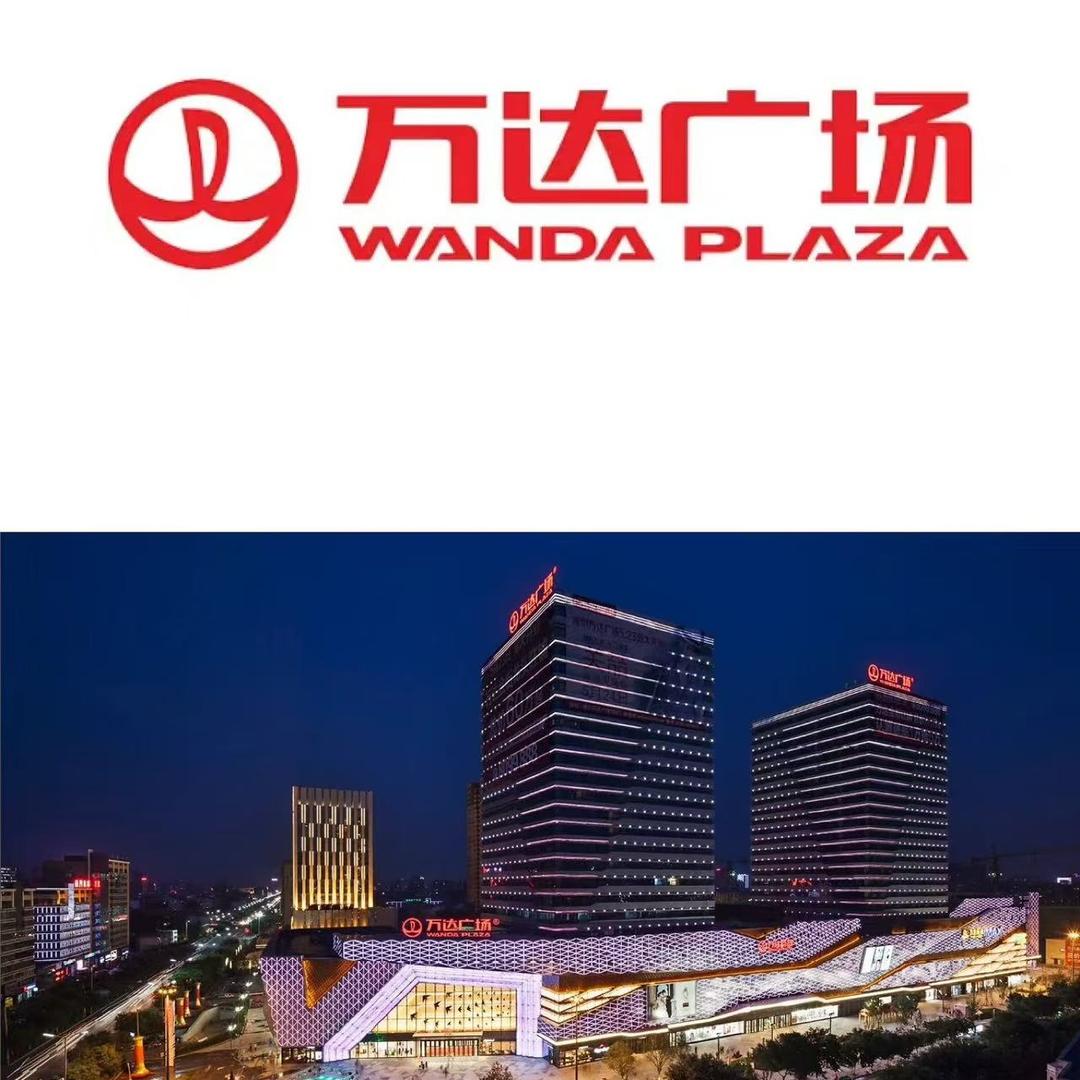 童装(纵辉)折扣店