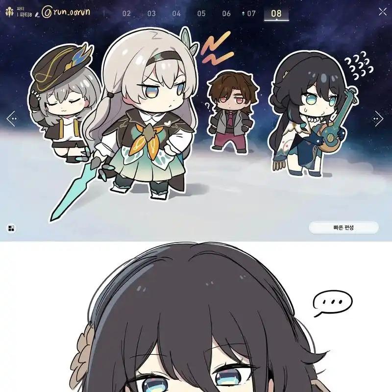 三龙五电气直播号