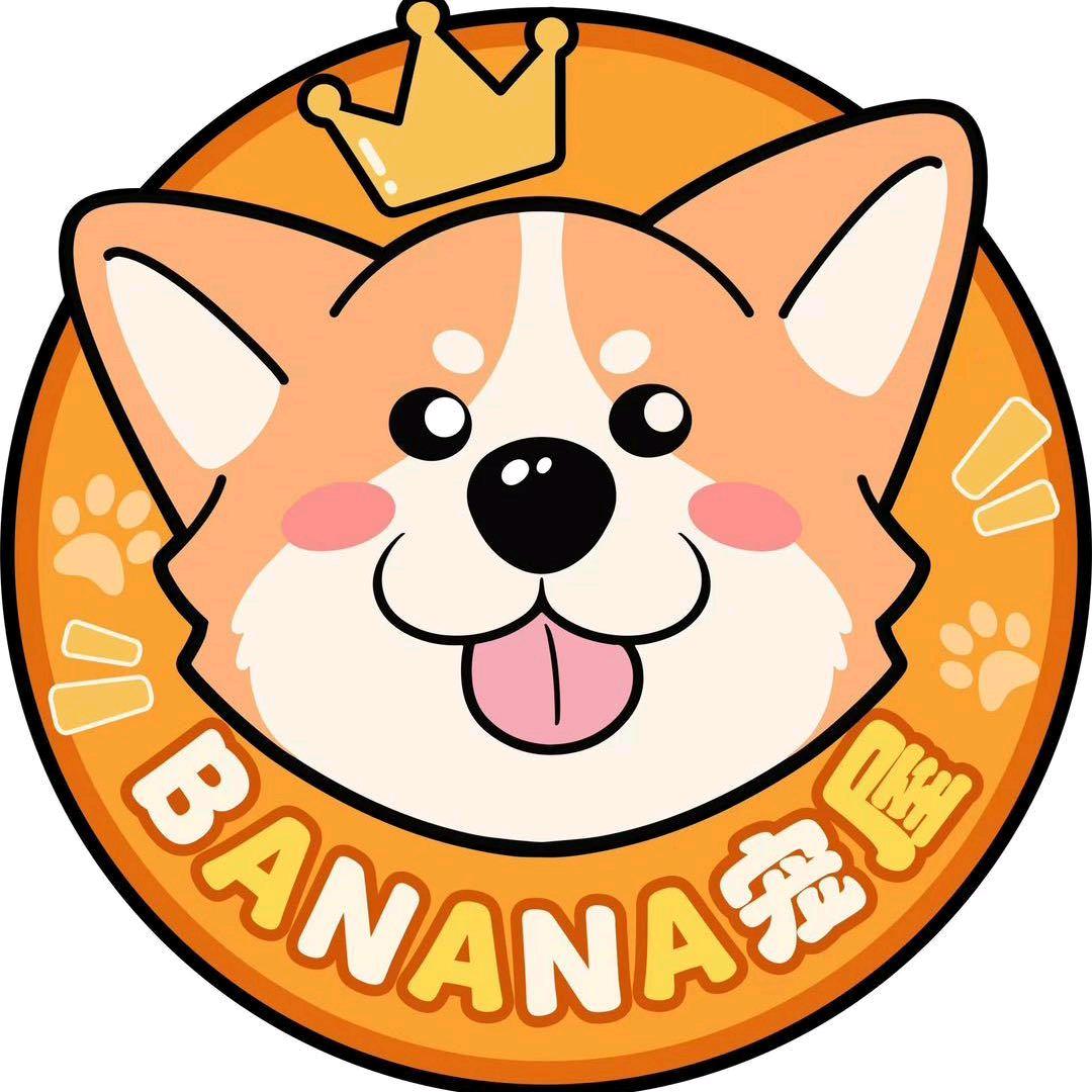 BANANANA宠屋宠物美容