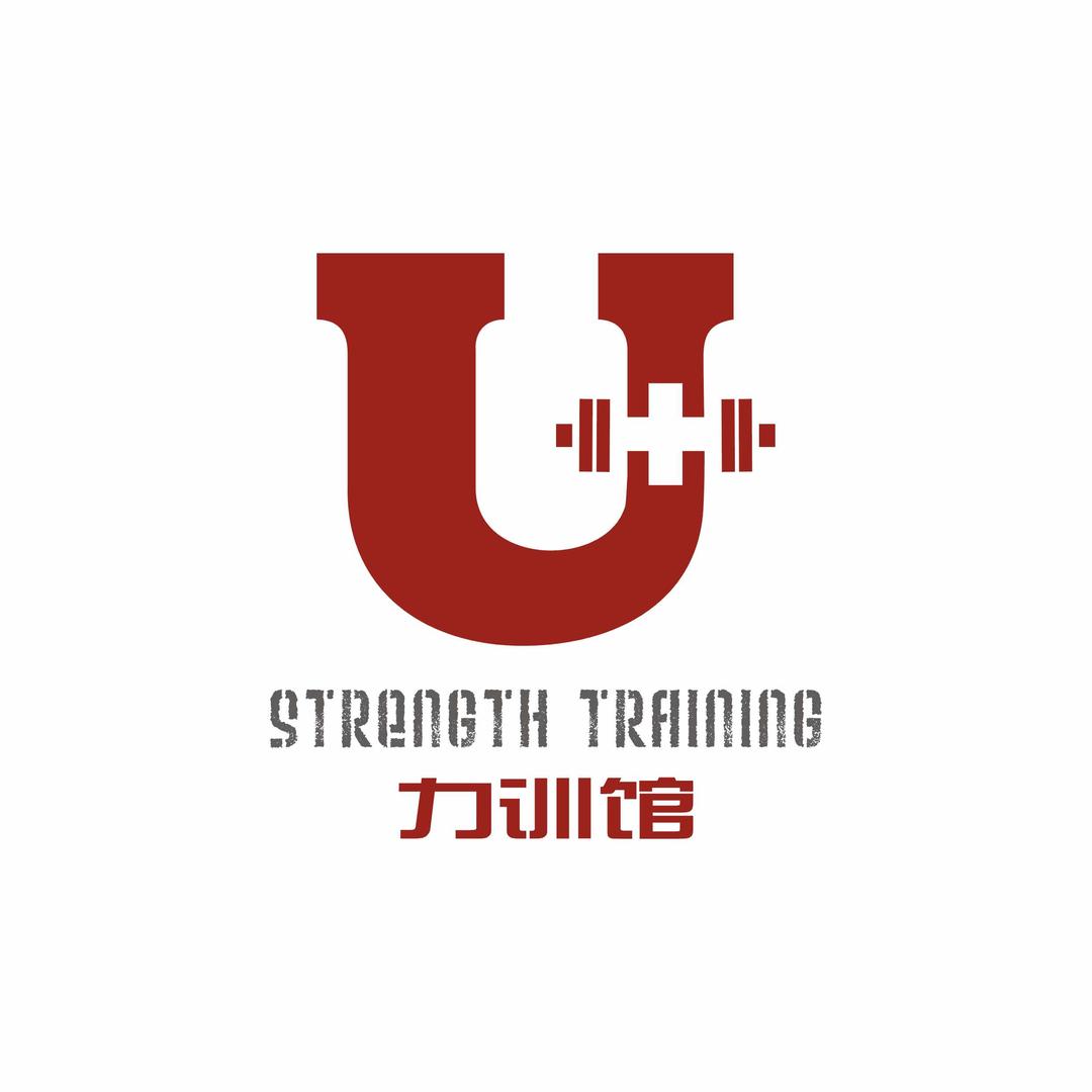 U+力训馆