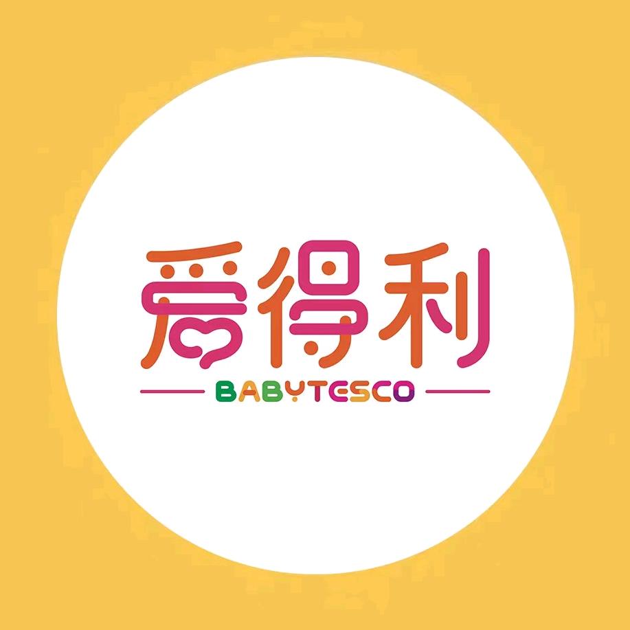 日照爱得利星河店店长