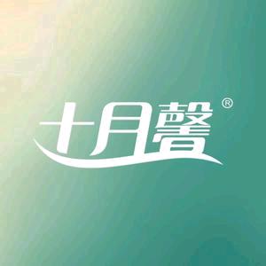 十月馨母婴健康(开鲁店)