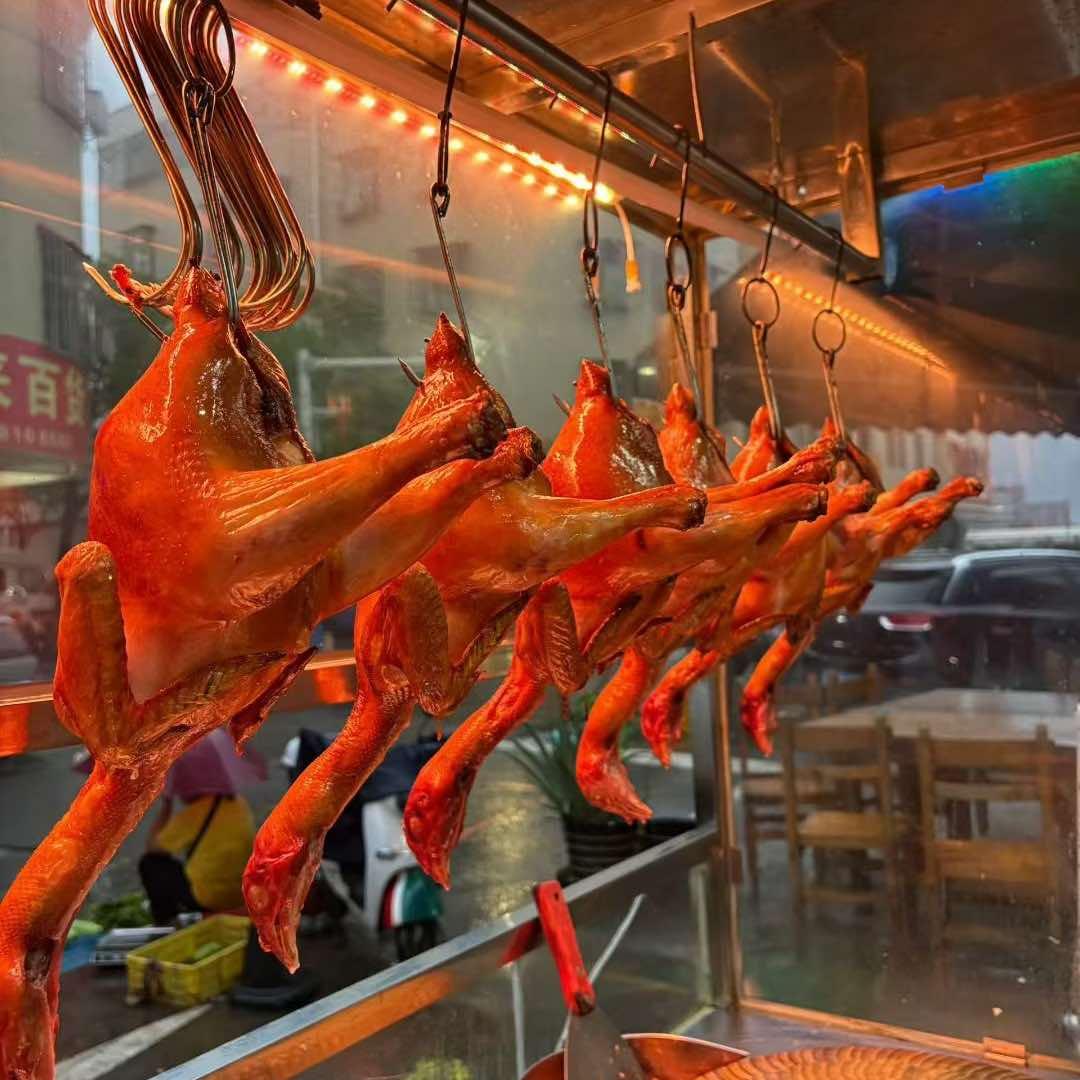 双辉煌炭炉脆皮烧鸡(沙朗店)