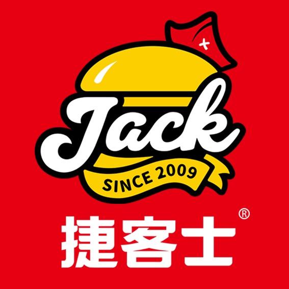 捷客士餐饮总部