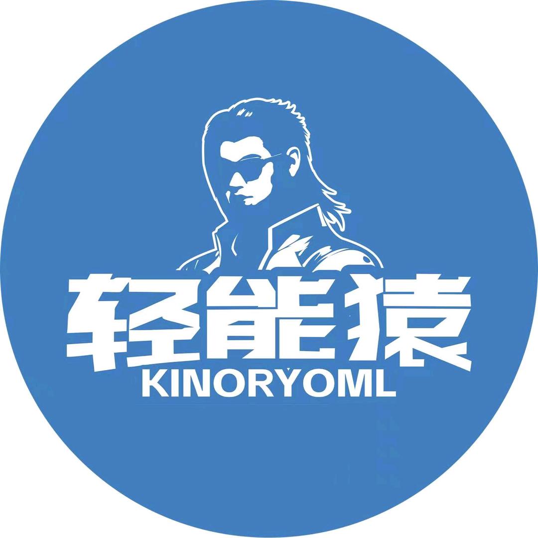轻能猿手机维修(梧州市藤县登俊路店）