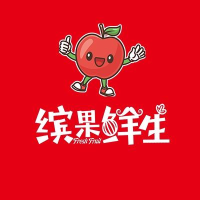 缤果鲜生团购号