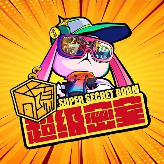 大隐沉浸式密室剧场