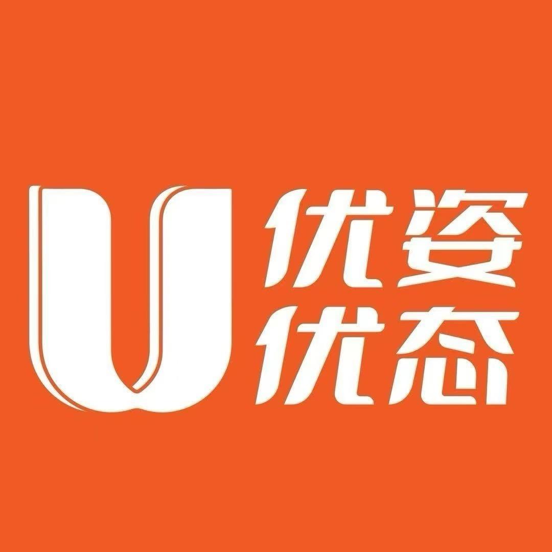 优姿优态女子塑形（团购）