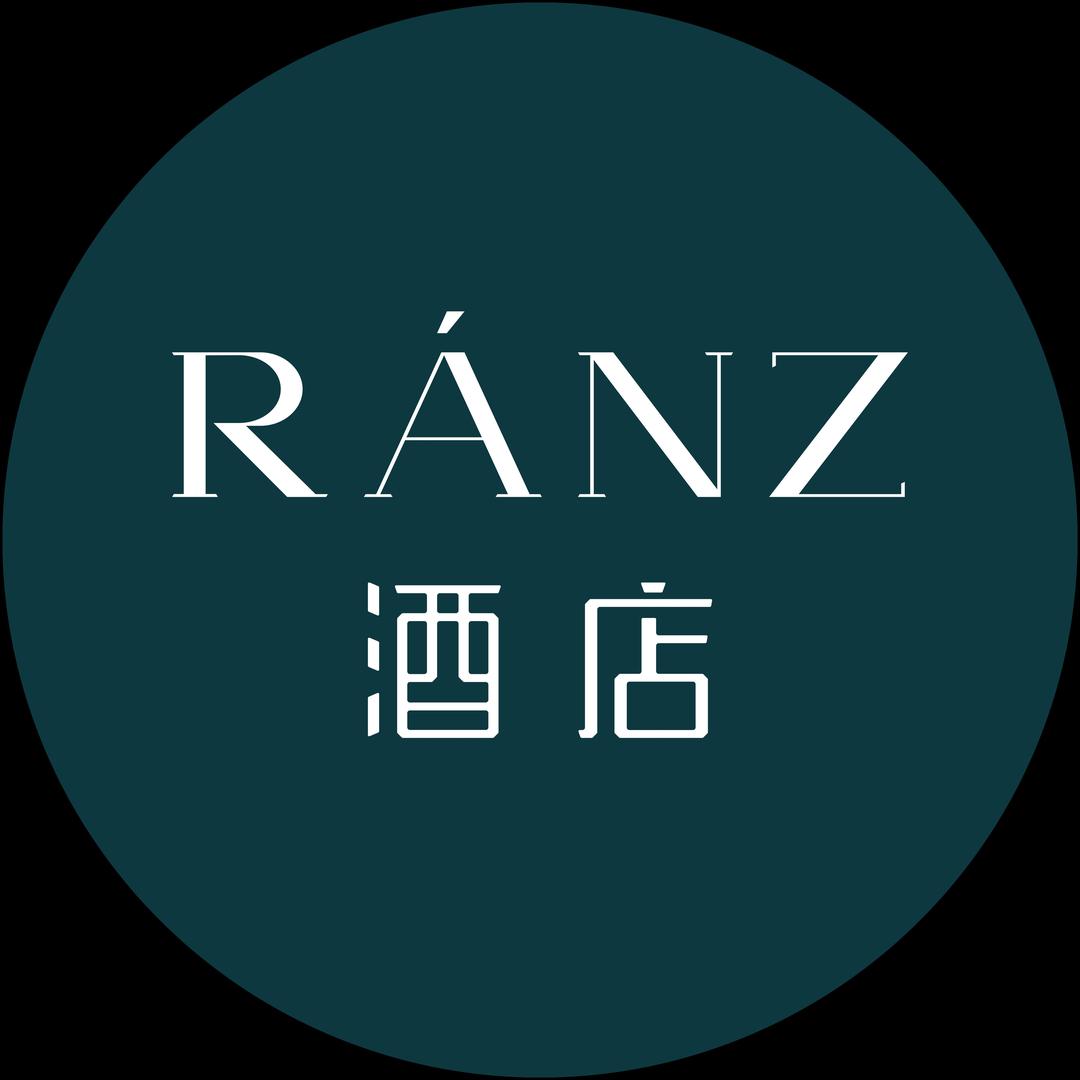 深圳南山海上世界RÁNZ兰兹酒店