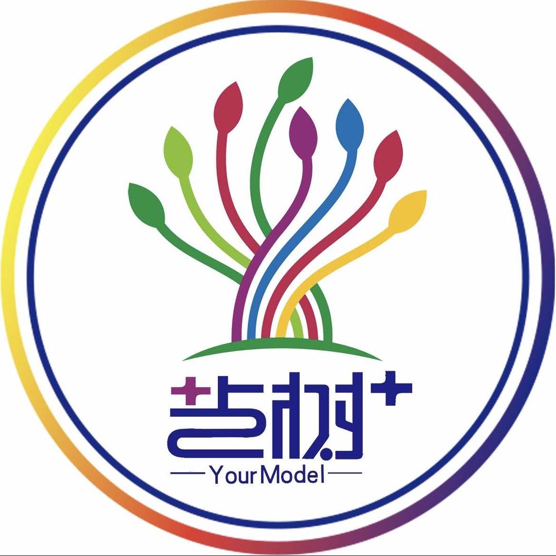 艺树加Your Model