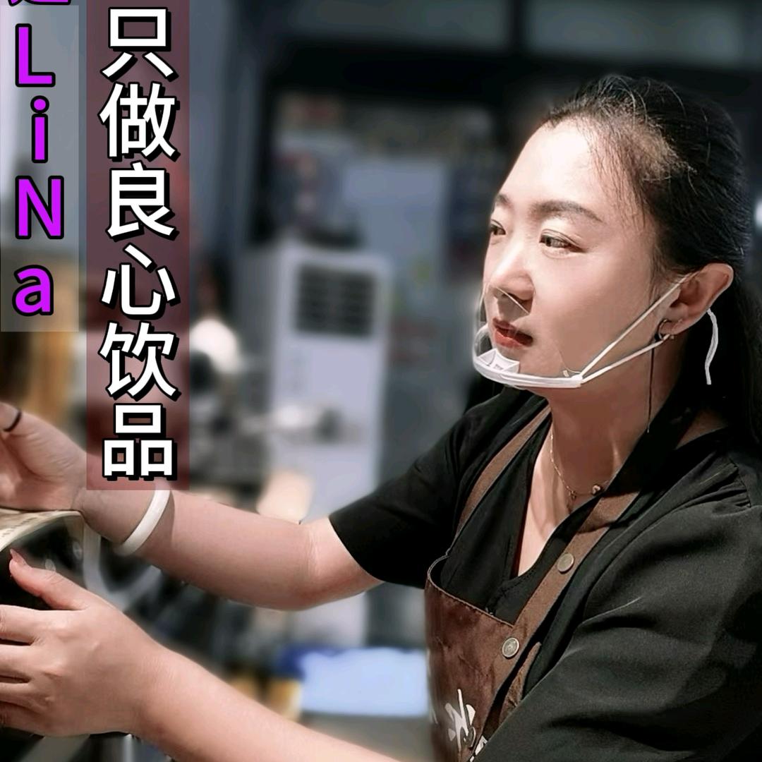 灵璧县灵城弥茶奶茶店